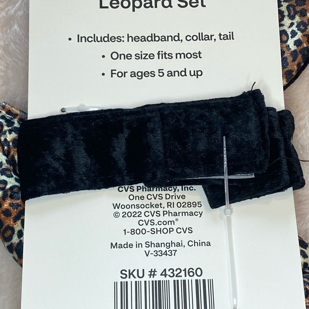 Leopard Set  - Picture 3 of 3